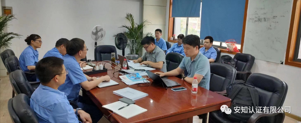 祝賀安慶活塞環(huán)公司順利通過知識產權管理體系認證