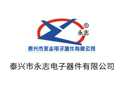 安知合作客戶(hù)